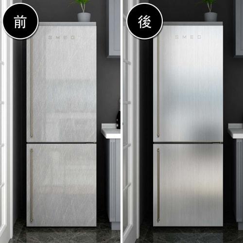 Yenhome Stainless Steel Sheet, Silver, Sticker, Waterproof Metallic Sheet, Aluminum Sheet, 45cm x 5m, Cutting Sheet, Removable, DIY Wallpaper, Self-Ad