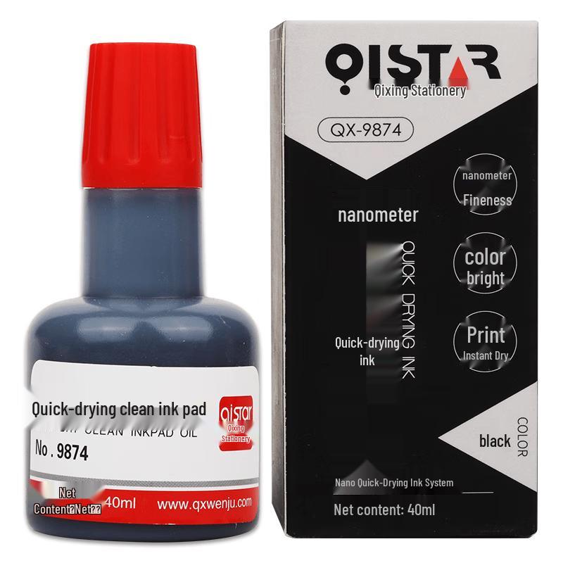 Qixing Quick-Dry Stamp Ink