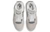 Jordan 4 Retro Zmrazené Okamžiky Dámské AQ9129-001