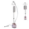 Standing Fabric Steam Iron with Hanger Pink 2000W   Powerful Garment Steam Iron for Home