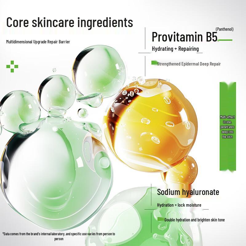 DR.CFUN Pro-Vitamin B5 Hydrating Face & Body Cream