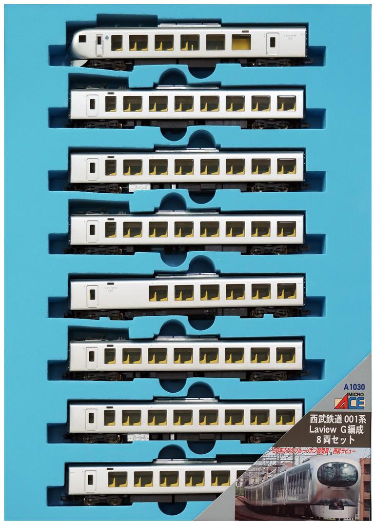 MicroAce N Gauge Seibu Railway 001 Series Laview G Formation Set A1030 Model Train 8-Car