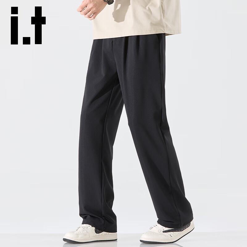izzue it Men's Loose Straight-Leg Casual Pants