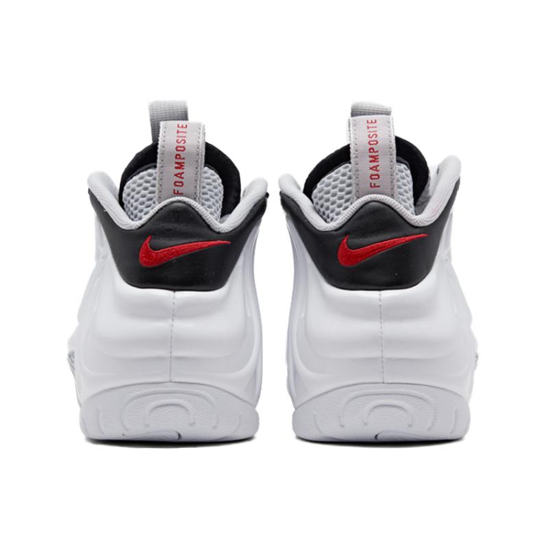 Nike Air Foamposite Pro 'Chrome White'  Sneakers Casual Shoes 624041-103