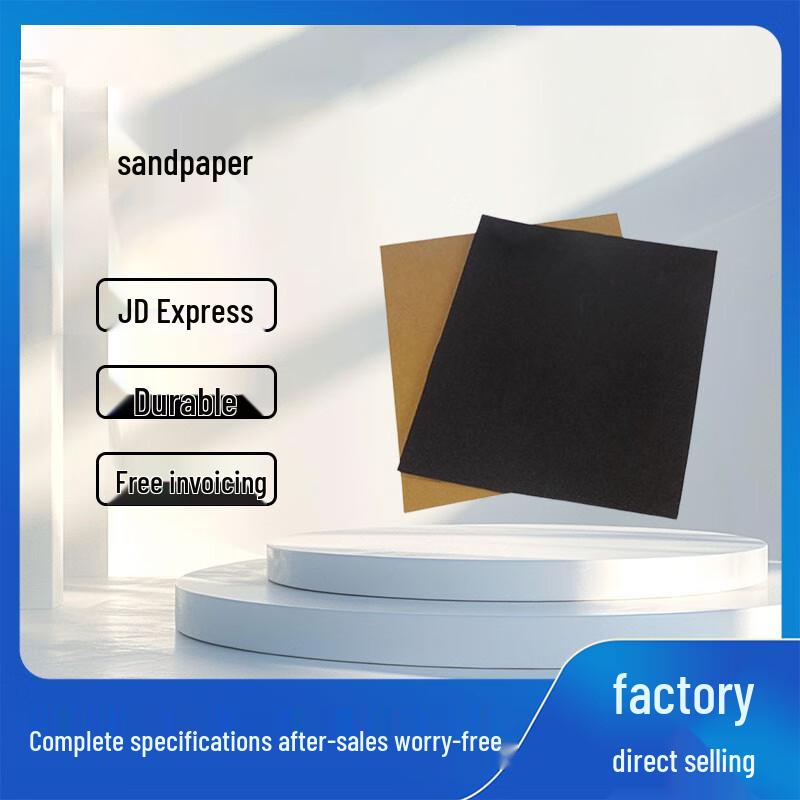 Woodworking Wet and Dry Sandpaper