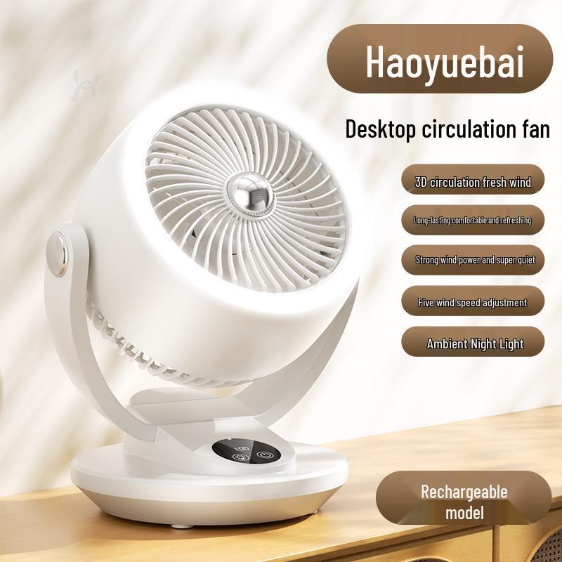 Silent Turbine Wall-Mounted Desktop Fan for Home, Office, or Dorm