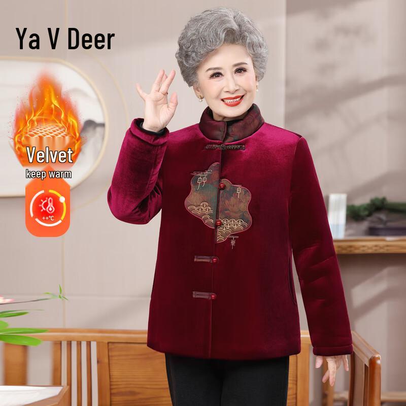 Yalu Women's Winter Fleece-Lined Cotton Padded Jacket