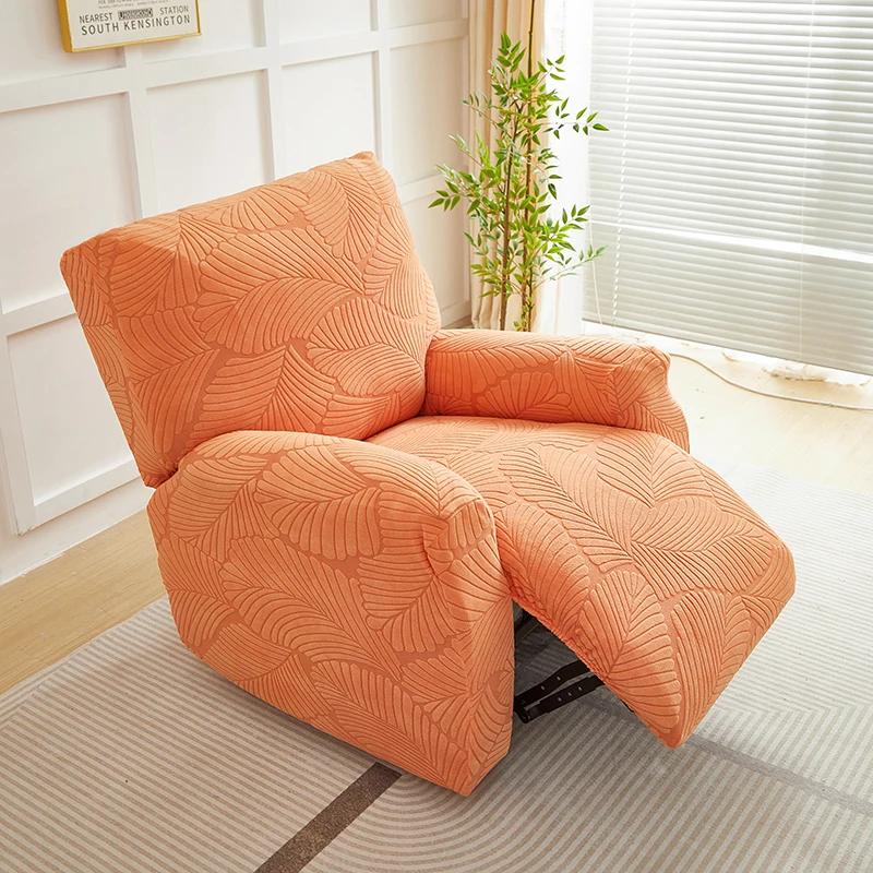 4Pcs/Set Jacquard Elastic Recliner Chair Cover Armchair Cover Relax Stretch Anti-Slip Sofa Slipcovers For Living Room Home Decor