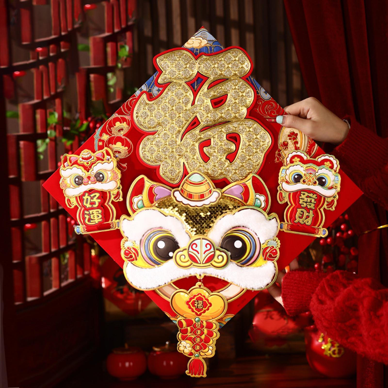 

Door Sticker Spring Festival Ornament Chinese Lunar Year Decor Cute Cartoon Window Cling Lion