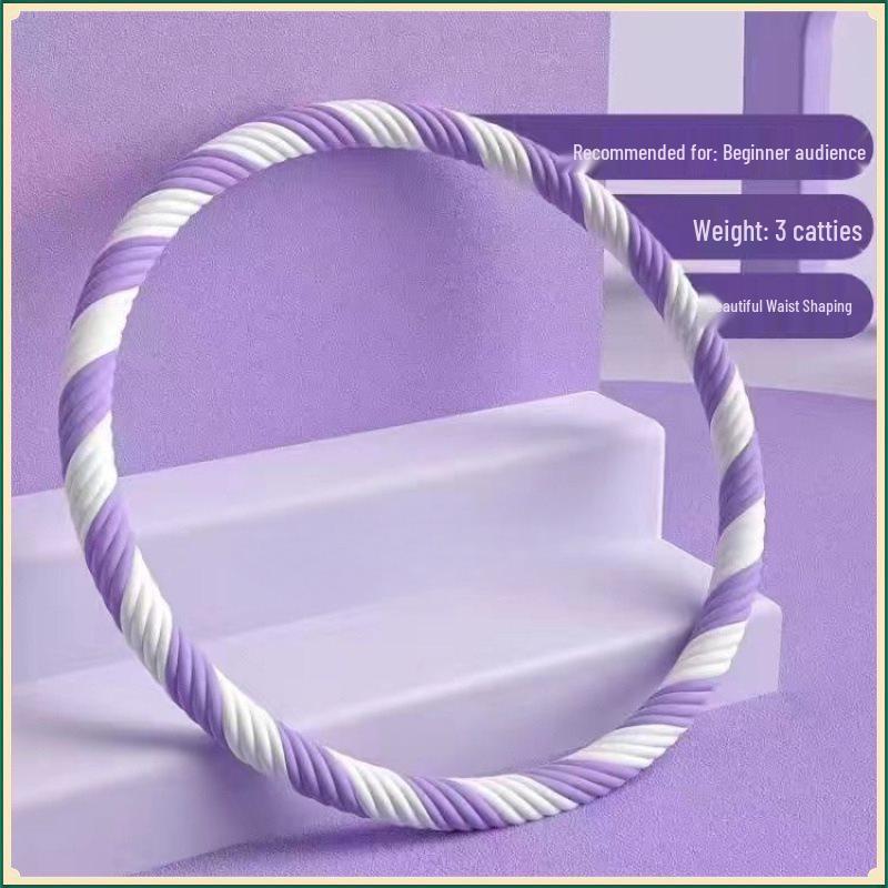 Weighted Hula Hoop for Abdominal Tightening and Slimming - Thickened Design for Men and Women