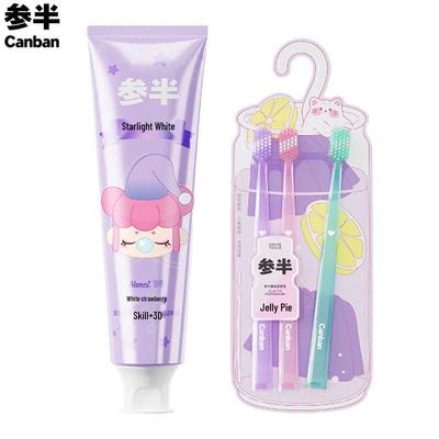 Can Ban Starlight White Strawberry Toothpaste & Toothbrush Set