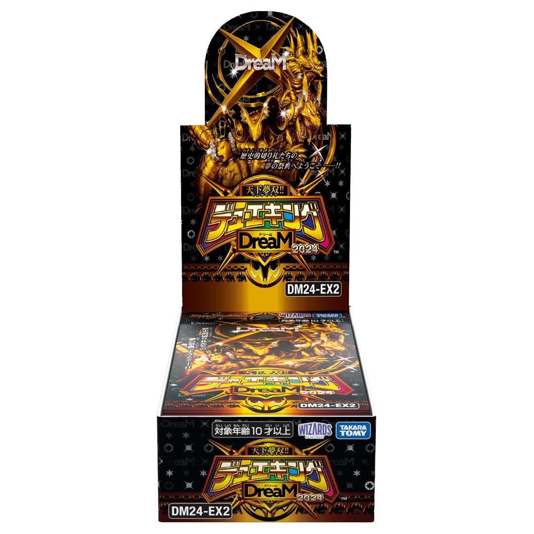 

Duel Masters TCG Tenka Dueking DreamM2024 BOX DM24-EX2 Yumeso!!