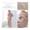 [YunXiozy Star] Pajama Specialty Store Pajamas, Women's, Long Sleeve, Elegant Room Wear, Cute, Loungewear, Stylish, Thin, Loose, Sleepwear,