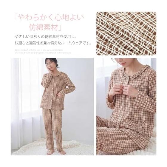 [YunXiozy Star] Pajama Specialty Store Pajamas, Women's, Long Sleeve, Elegant Room Wear, Cute, Loungewear, Stylish, Thin, Loose, Sleepwear,