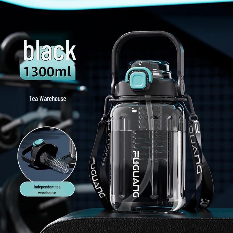 FUGUANG Large Capacity Heat-Resistant Sports Water Bottle with Tea Infuser