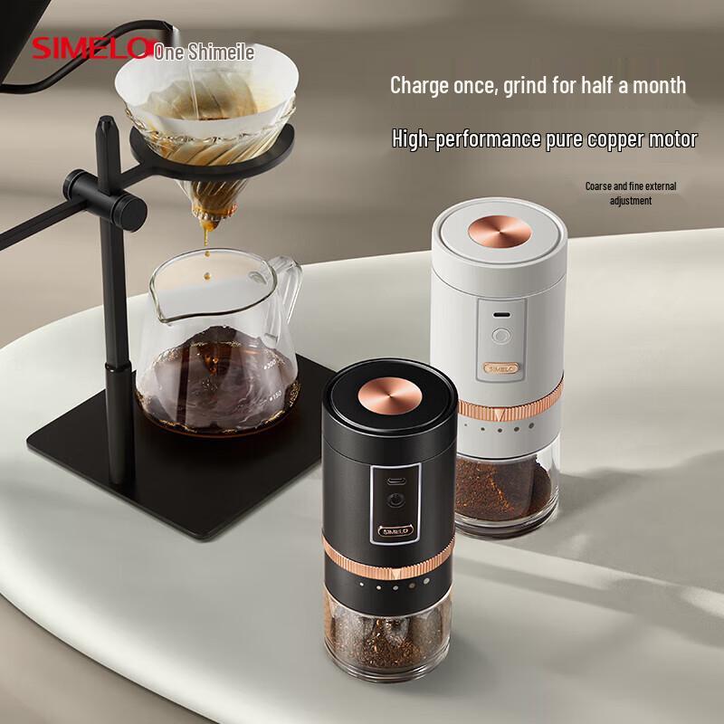 SIMELO Portable Automatic Electric Coffee Grinder
