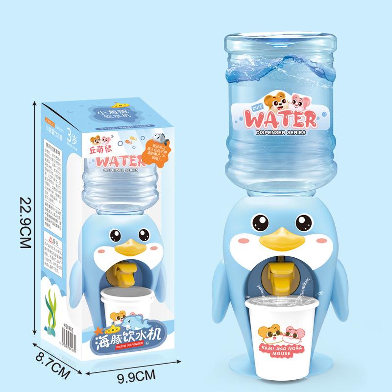 Cartoon Mini Water Dispenser Baby Toy Drinking Water Cooler Lifelike Cute Children Cosplsy Props Home Decoration