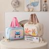 Cartoon Pattern Cute Portable Lightweight Makeup Bag Women's Travel Storage Bag Handheld Organizer Cosmetic Pouch Wash Bag