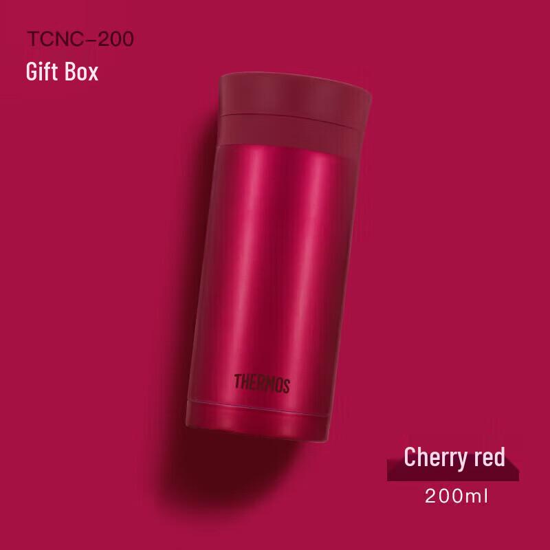 Thermos Lipstick Collection 200ml Insulated Travel Mug