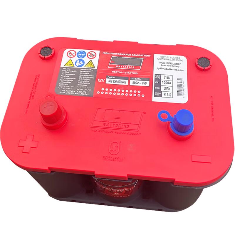 Lingxi 12V Wheel Loader Starting Battery