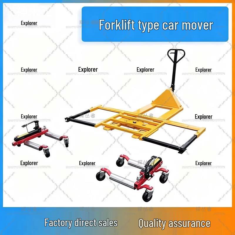Tancz Car Positioning Dolly and Mover Set
