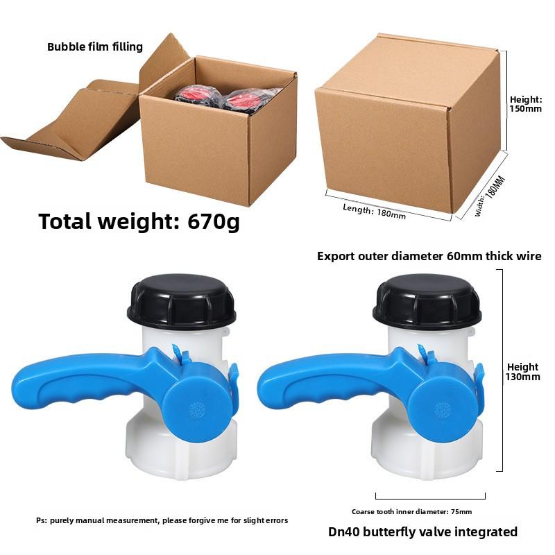 IBC Tank Tap Pipe Connector 1000L Container DN40/DN50 75mm Liters 62mm To Male Export Butterfly Valve Switch Garden Home Tool