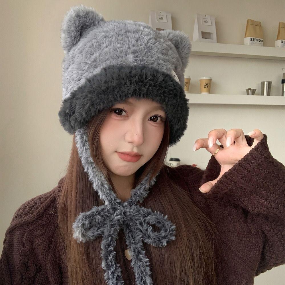 Bear Ear Fuzzy Ear Flap Hat 56-59CM Winter Thermal Hat Cute Plush Trapper Hat Outdoor Use