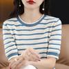 Round Neck Contrast Striped Knitted Short-sleeved Summer Style Loose Slim Hollow Half-sleeved Pullover T-shirt Top Hot Season Thin