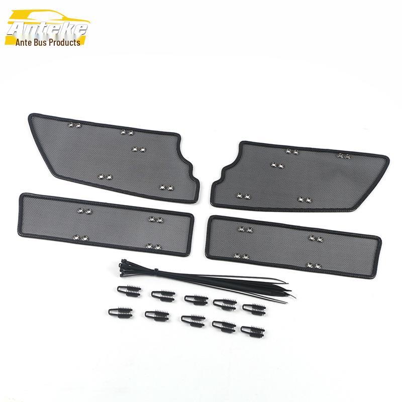GL8 652T Insect Screen & Radiator Protection Net for 20 Models