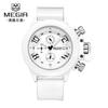 Meigel Men's Watch Sports Silicone Band Waterproof Calendar Quartz