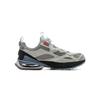 Li Ning Kids Sports Lifestyle Series Comfortable Casual Shoes Kids Casual Shoes Shark-Gray Light-Stone-Gray YKCV002-5