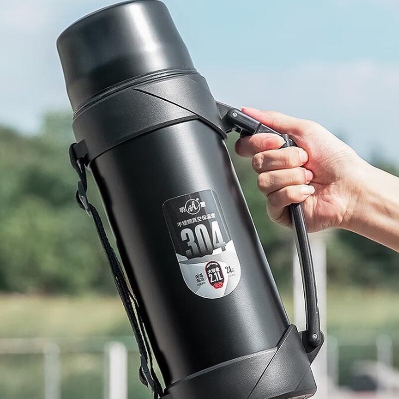 304 Stainless Steel Insulated Vacuum Flask