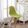 Simple Solid Color Corn Kernel Shell Chair Cover Dust-proof Special-shaped Household Chair Cover Furniture Protective Cover