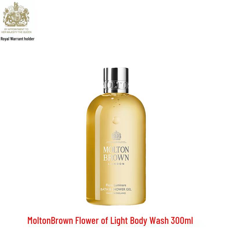 Molton Brown Luminous Flower Shower Gel