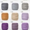 50g/ Roll Pure Cotton Lace Thread DIY Hand-knitted Bag Summer Hat Crochet Flowers Cotton Thread 50 Colors