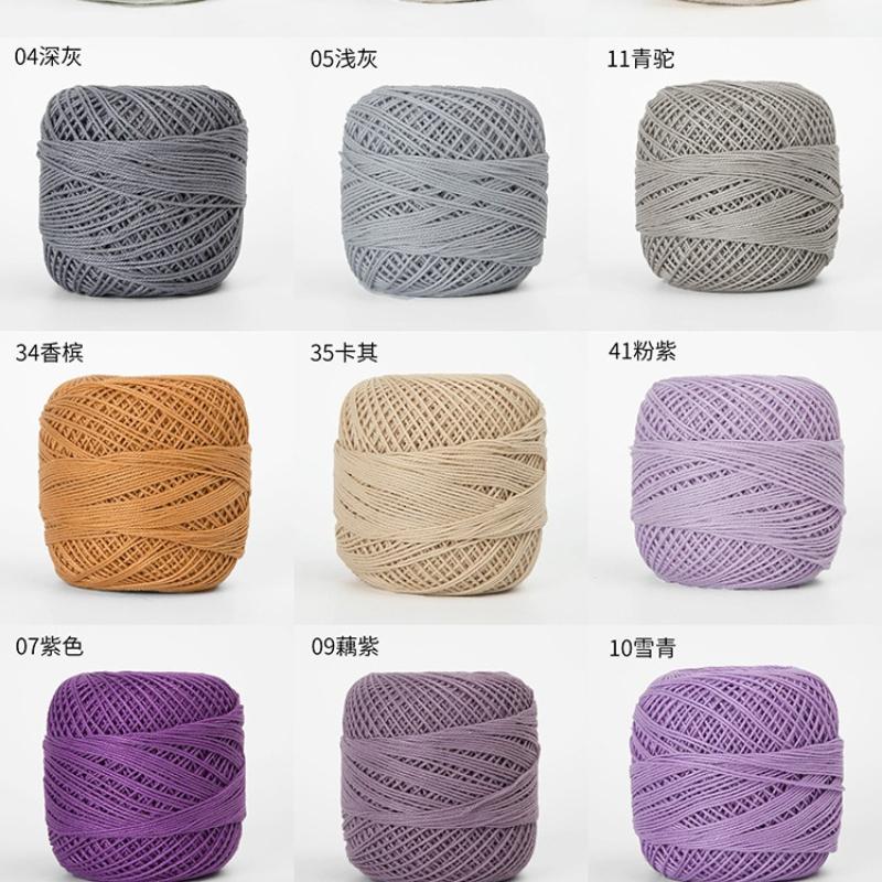 50g/ Roll Pure Cotton Lace Thread DIY Hand-knitted Bag Summer Hat Crochet Flowers Cotton Thread 50 Colors