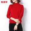 Hengyuanxiang Women's 100% Wool Turtleneck Sweater