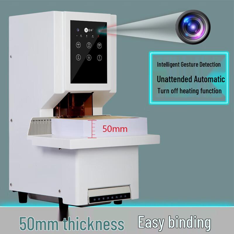Raytheon Automatic Financial Binding Machine CN plug (adapter included)