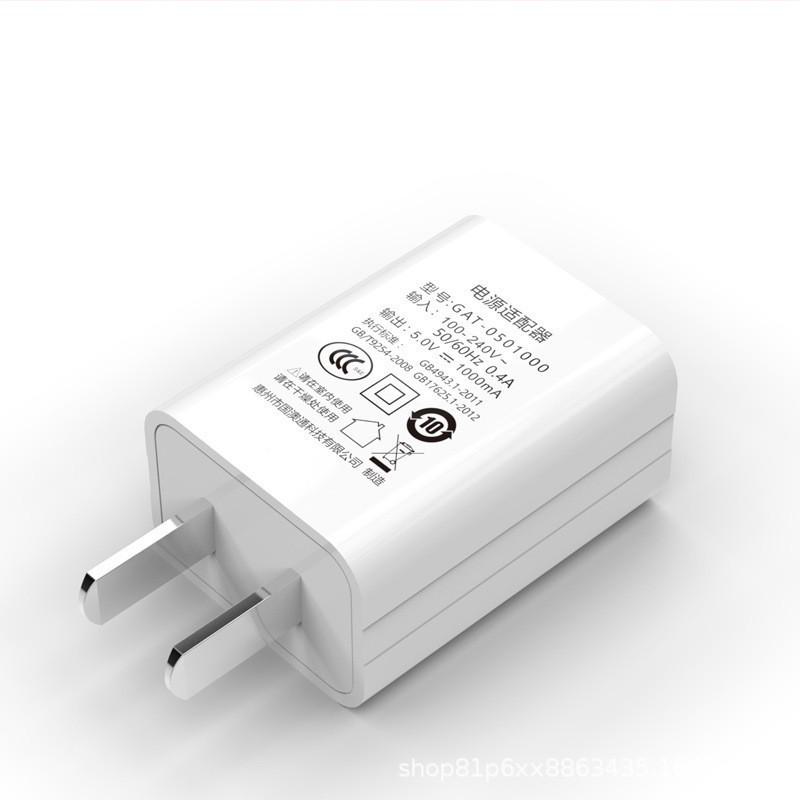 

3C Certified 5V1A Universal Fast Charger for Xiaomi with USB Adapter White [USB Port]