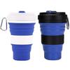 550ml Lightweight to Carry Folding Cup Mountaineering Camping Biking Athletic Multi-Purpose Coffee Cold Drink Retractable Drinkware Mug
