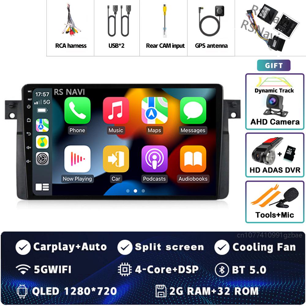 Android 14 Carplay Auto Car Radio  for BMW E46 M3 1998-2006 Multimedia Video Player Navigation GPS 2Din Stereo Head Unit DSP 4G