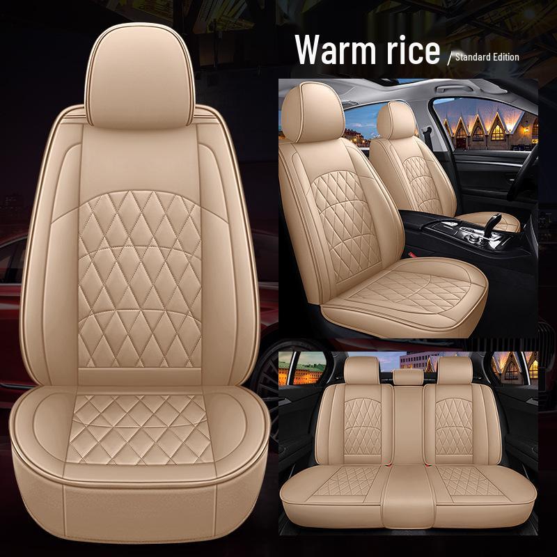 Full Wrap Leather Car Seat Cushion - Universal Fit for All Seasons