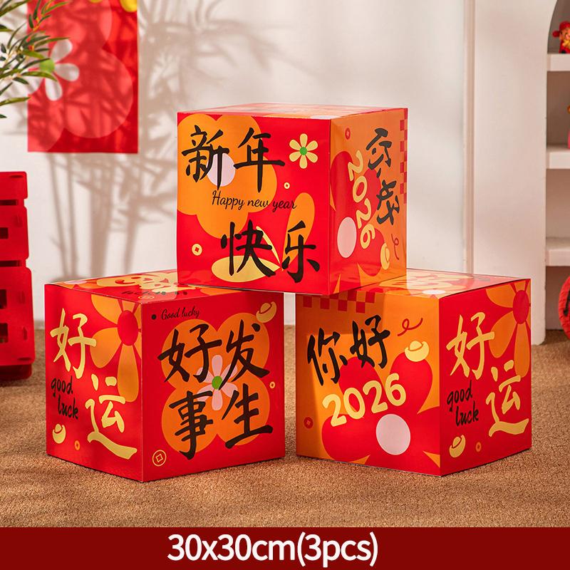 3D New Year Decorations Spring Festival Lucky Character Ornament Non-Woven Fabric Fu Word Horse Year Standing Decorations