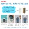 HUAYO HAC03 Series Car Air Purifier, Gray Car Humidifier, Car Ion Generator, Car Air