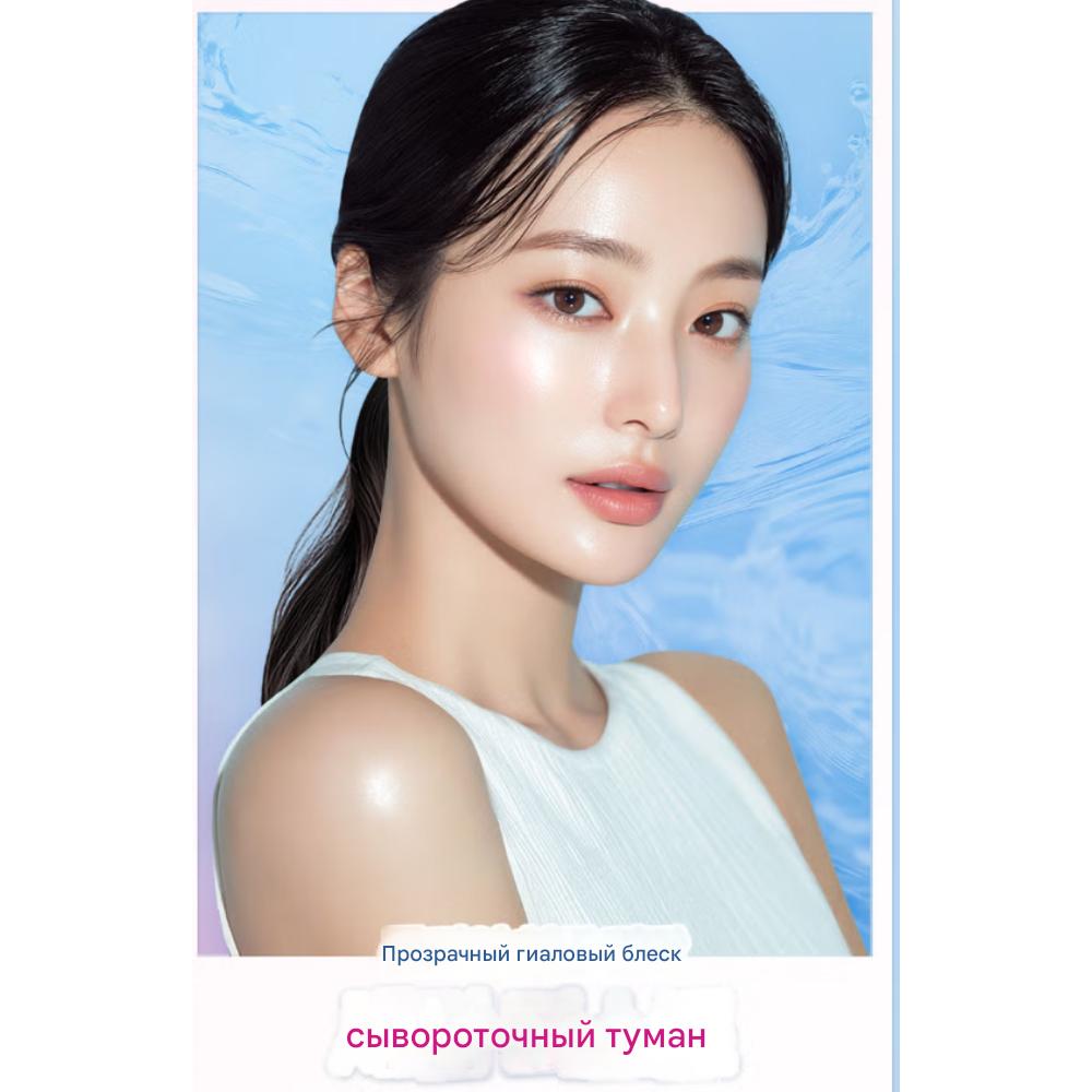 THE LAB by Blanc Doux Clear Hyal Texture Glow Serum Mist (150ml)