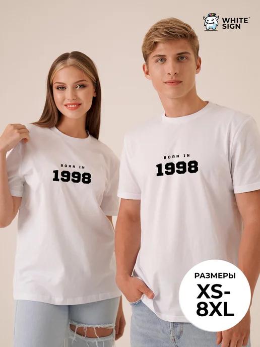 Born in 1998 oversized cotton T-shirt S