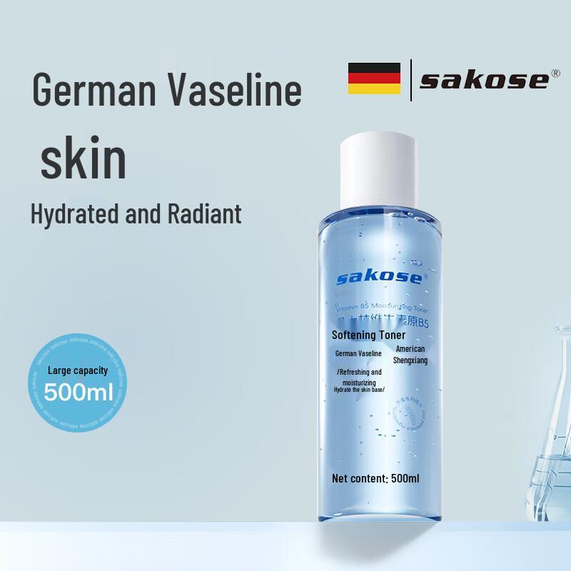 

Sakose Vaseline Men s Provitamin B5 Toner
