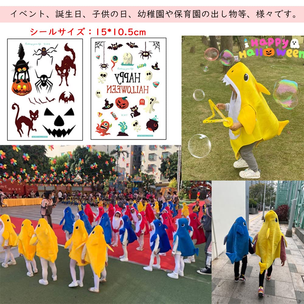 MUXIU Shark Cosplay Costume for Cute and Popular Fish Costume for Perfect for Boys and and Includes Tattoo Unisex Kids, Halloween, Girls, Parties,