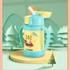 Tiger MCK-A28C Kids' Stainless Steel Vacuum Straw Bottle