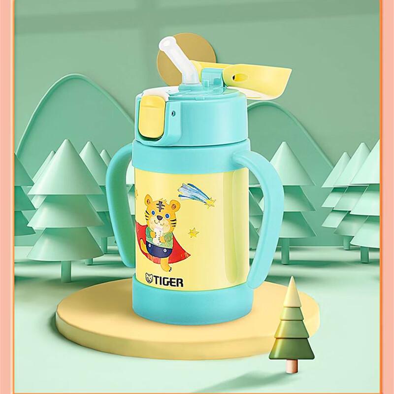Tiger MCK-A28C Kids' Stainless Steel Vacuum Straw Bottle